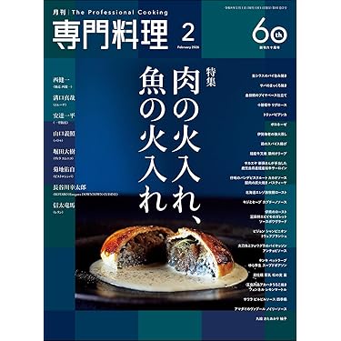 Amazon.co.jp 売れ筋ランキング: undefined の中で最も人気のある商品です